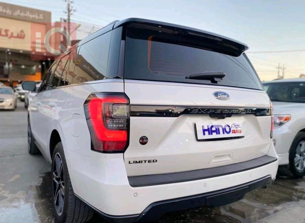 فۆرد ئێکسپێدیشن
